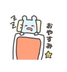 あおいろのくま（個別スタンプ：4）