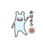 あおいろのくま（個別スタンプ：7）
