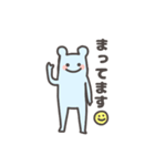 あおいろのくま（個別スタンプ：9）