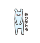 あおいろのくま（個別スタンプ：16）