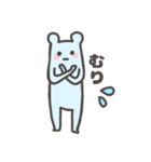 あおいろのくま（個別スタンプ：22）