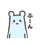 あおいろのくま（個別スタンプ：25）