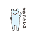 あおいろのくま（個別スタンプ：27）