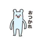 あおいろのくま（個別スタンプ：34）