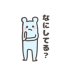 あおいろのくま（個別スタンプ：36）
