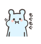 あおいろのくま（個別スタンプ：37）