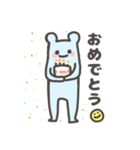 あおいろのくま（個別スタンプ：39）