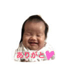 ゆいちゃまスタンプその2（個別スタンプ：4）