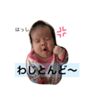 ゆいちゃまスタンプその2（個別スタンプ：21）