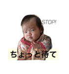 ゆいちゃまスタンプその2（個別スタンプ：22）