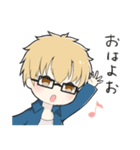 りっくんの俺スタンプ（個別スタンプ：1）
