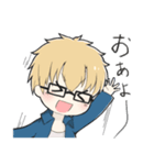 りっくんの俺スタンプ（個別スタンプ：2）