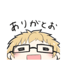 りっくんの俺スタンプ（個別スタンプ：3）