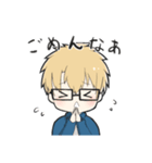 りっくんの俺スタンプ（個別スタンプ：4）