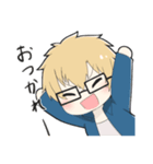 りっくんの俺スタンプ（個別スタンプ：6）