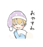 りっくんの俺スタンプ（個別スタンプ：9）