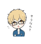 りっくんの俺スタンプ（個別スタンプ：16）