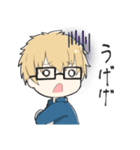 りっくんの俺スタンプ（個別スタンプ：19）