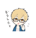 りっくんの俺スタンプ（個別スタンプ：20）