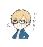 りっくんの俺スタンプ（個別スタンプ：21）