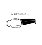 トークのトラブル解決！白熊さん（個別スタンプ：4）