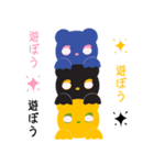 溌剌とした黒熊（個別スタンプ：13）