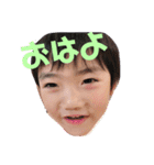 駒崎家（個別スタンプ：1）