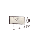 よこさん1（個別スタンプ：12）