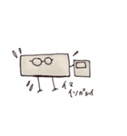 よこさん1（個別スタンプ：13）