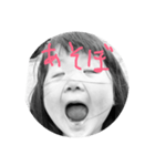 ホラー（個別スタンプ：1）