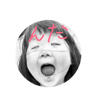ホラー（個別スタンプ：3）