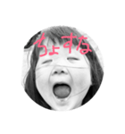ホラー（個別スタンプ：4）