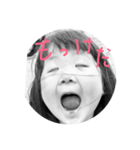 ホラー（個別スタンプ：5）