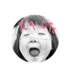 ホラー（個別スタンプ：6）