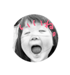 ホラー（個別スタンプ：8）