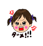 ゆずはスタンプ1（個別スタンプ：2）