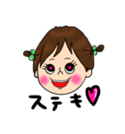 ゆずはスタンプ1（個別スタンプ：3）