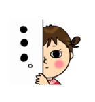 ゆずはスタンプ1（個別スタンプ：13）