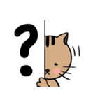 ゆずはスタンプ1（個別スタンプ：14）