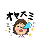 ゆずはスタンプ1（個別スタンプ：15）