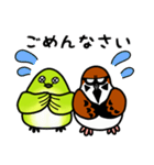 すずめ＆めじろ（個別スタンプ：7）