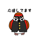 すずめ＆めじろ（個別スタンプ：10）