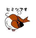 すずめ＆めじろ（個別スタンプ：14）