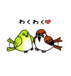 すずめ＆めじろ（個別スタンプ：19）