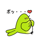 すずめ＆めじろ（個別スタンプ：20）
