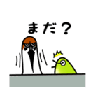 すずめ＆めじろ（個別スタンプ：22）