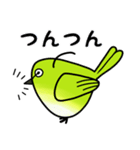 すずめ＆めじろ（個別スタンプ：24）