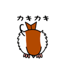 すずめ＆めじろ（個別スタンプ：33）