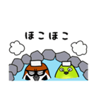 すずめ＆めじろ（個別スタンプ：34）