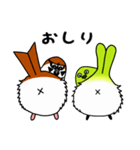 すずめ＆めじろ（個別スタンプ：39）